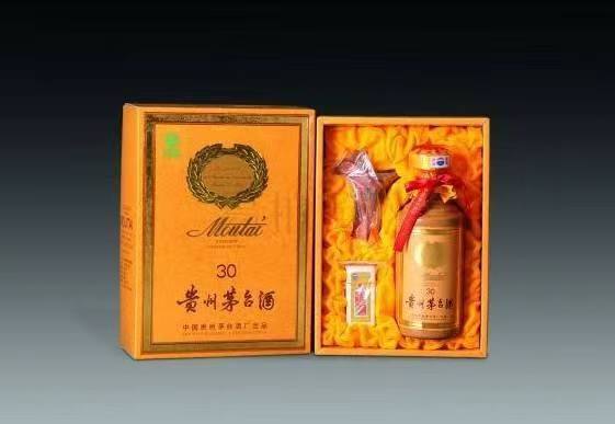 滨海年份茅台酒回收