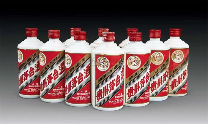 滨海茅台酒回收